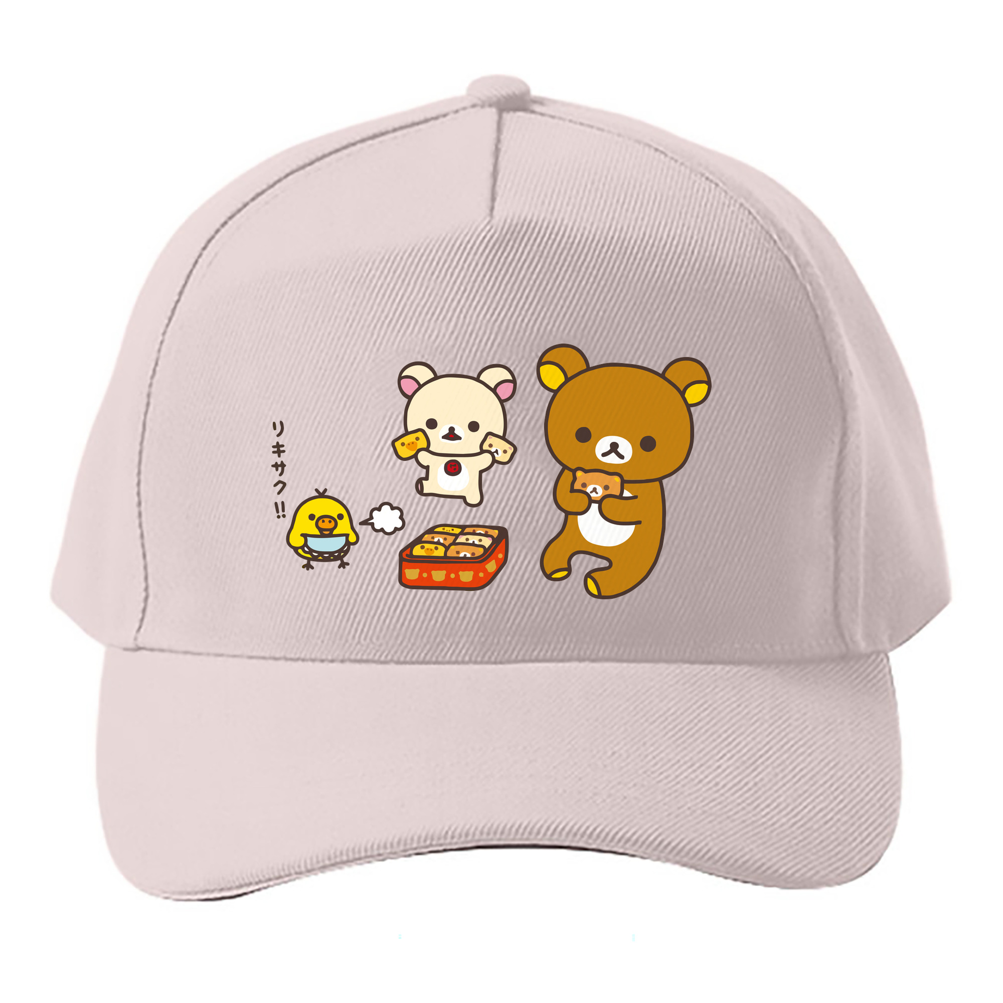 （画像用） リラックマ リラックマ キイロイトリ Rilakkuma Korilakkuma Kiiroitori ベースボールキャップ 綿100％ 男女兼用 帽子 スポーツ